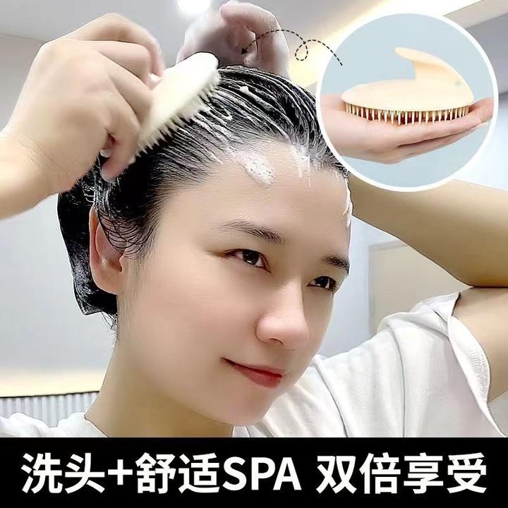 洗头神器硅胶洗头刷头皮按摩梳头部专用洗头梳洗发梳子清洁梳子女