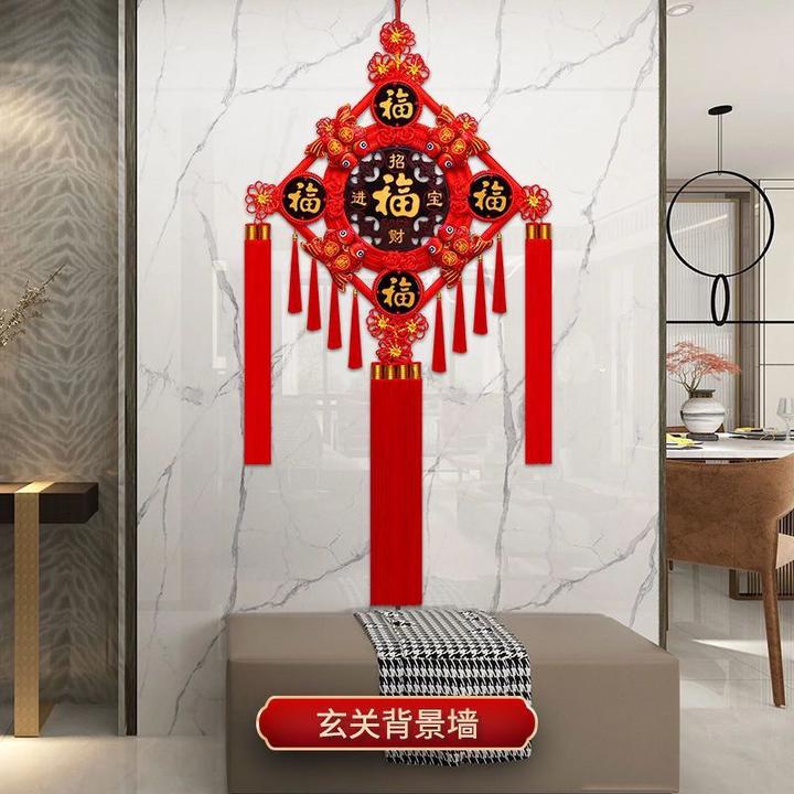 桃木中国结五福新款