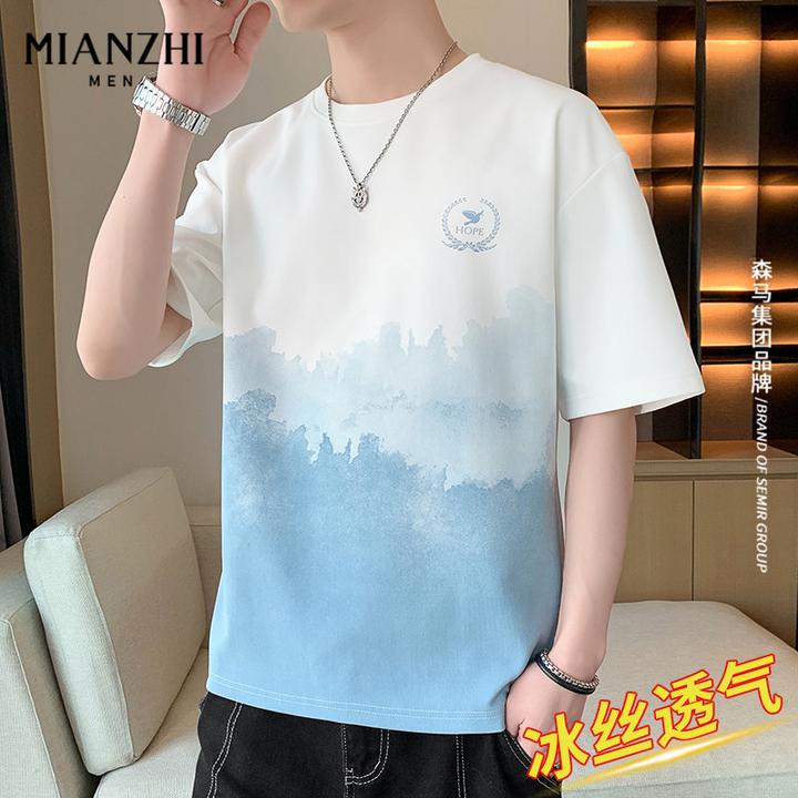 棉致夏季冰丝薄款短袖T恤男士新款透气半袖潮流男生凉感休闲衣服