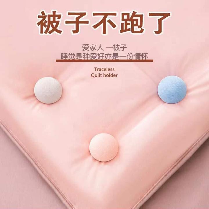 被子亲肤家用无痕固定器棉被可拆卸防跑隐形防滑毛绒四角厚被