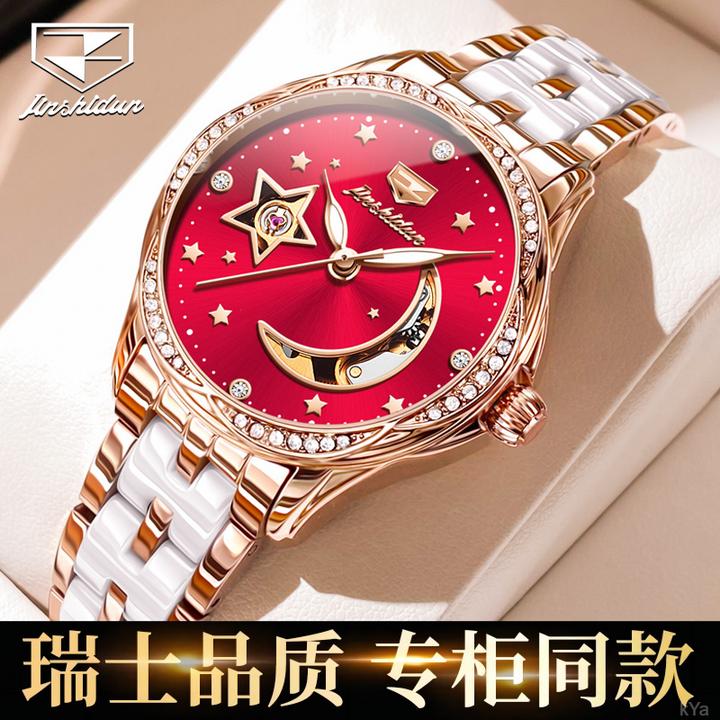 高颜值机械表2024女士手表女款防水镂空夜光瑞士认证新款女表礼物
