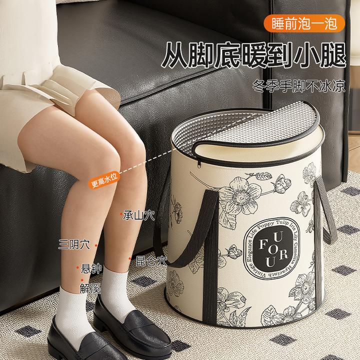 泡脚桶家用过小腿泡脚袋可折叠洗脚盆便携式养生神器保温足浴桶