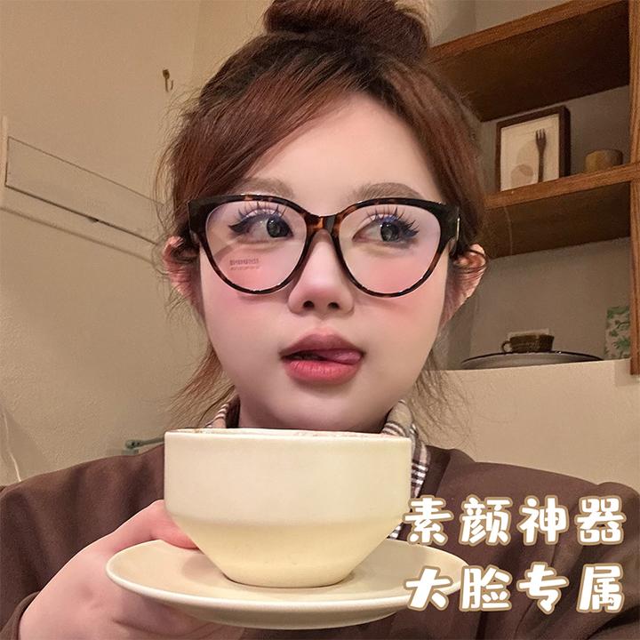 大头星球2024新款网红猫眼透明眼镜大脸显瘦素器高级感遮阳太阳镜