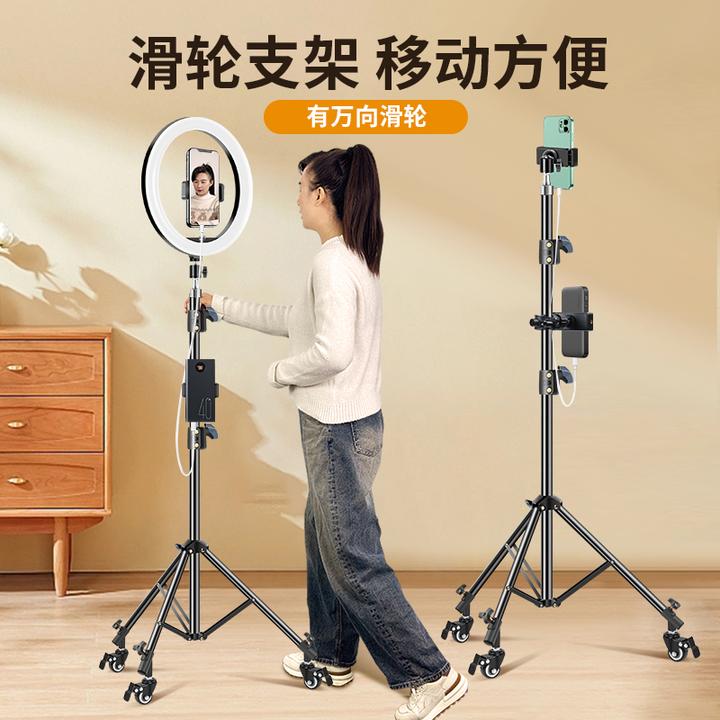 带万向滑轮手机支架落地式带补光灯拍摄拍照自拍直播多功能三脚架