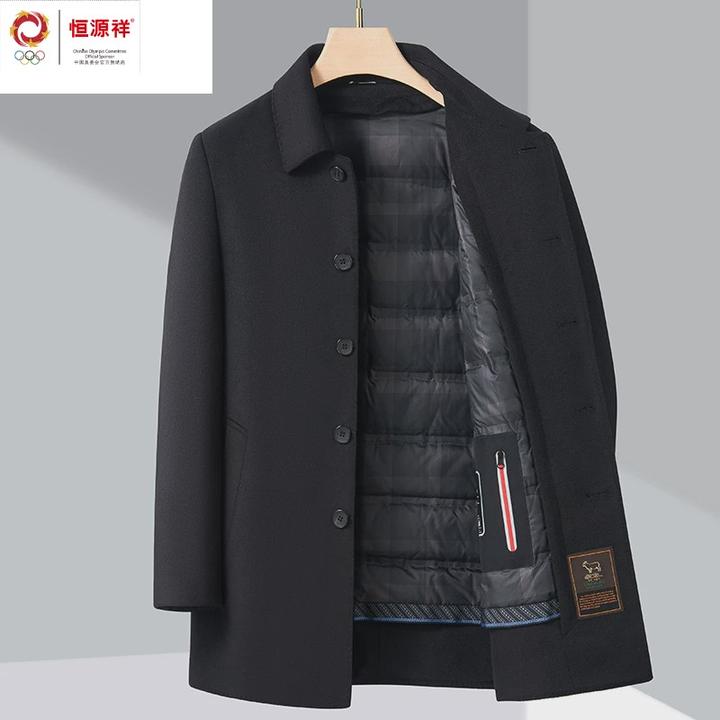 恒源祥集团彩羊中年羊绒大衣男中长款90鸭绒羊毛秋冬内胆可拆卸毛