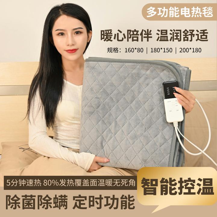 加厚电热毯双人双控调温开关恒温卧室居家用碳纤维速热盖毯床毯