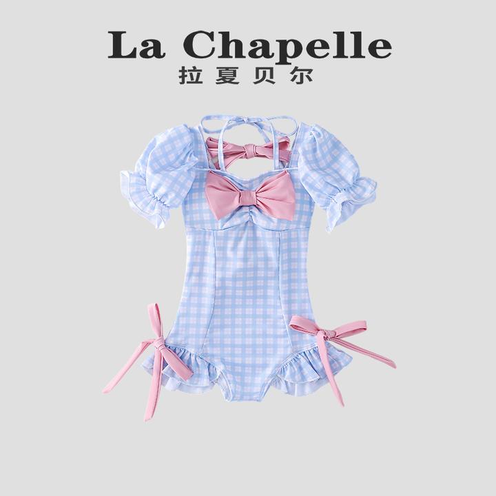 La Chapelle【拉夏贝尔】女童泳衣夏季新款格子蝴蝶结LB710