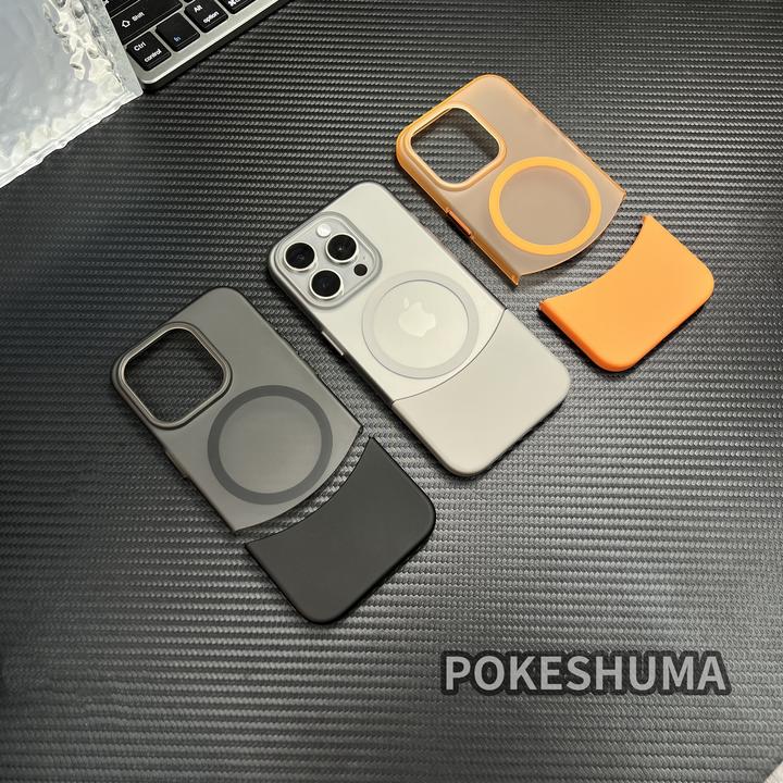 新款上下拼接磨砂磁吸适用苹果17promax简约iphone16/15/14手机壳