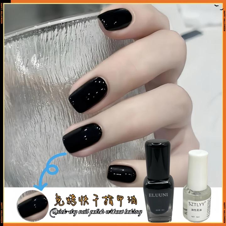 2025显白夜幕黑指甲油免烤快干不可撕拉流行色指甲油脚趾甲