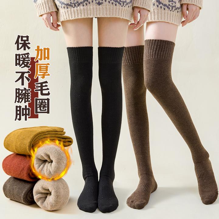 过膝袜子女高筒袜秋冬季加绒加厚保暖大腿长袜冬天半截长筒袜膝盖