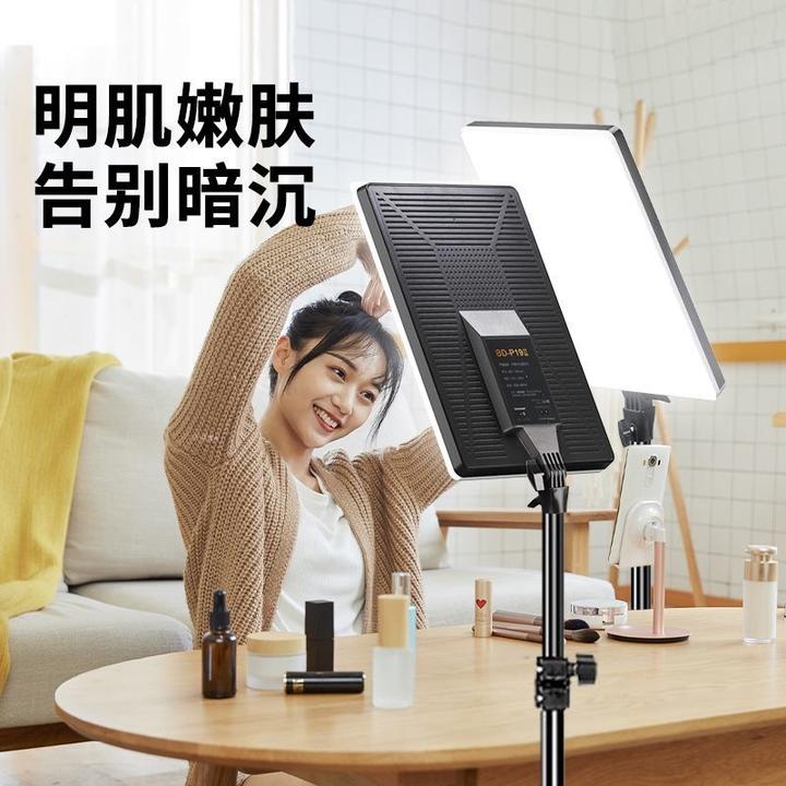 吃播知识分享美食补光灯直播间带货搭建补光高亮摄影灯光灯教程