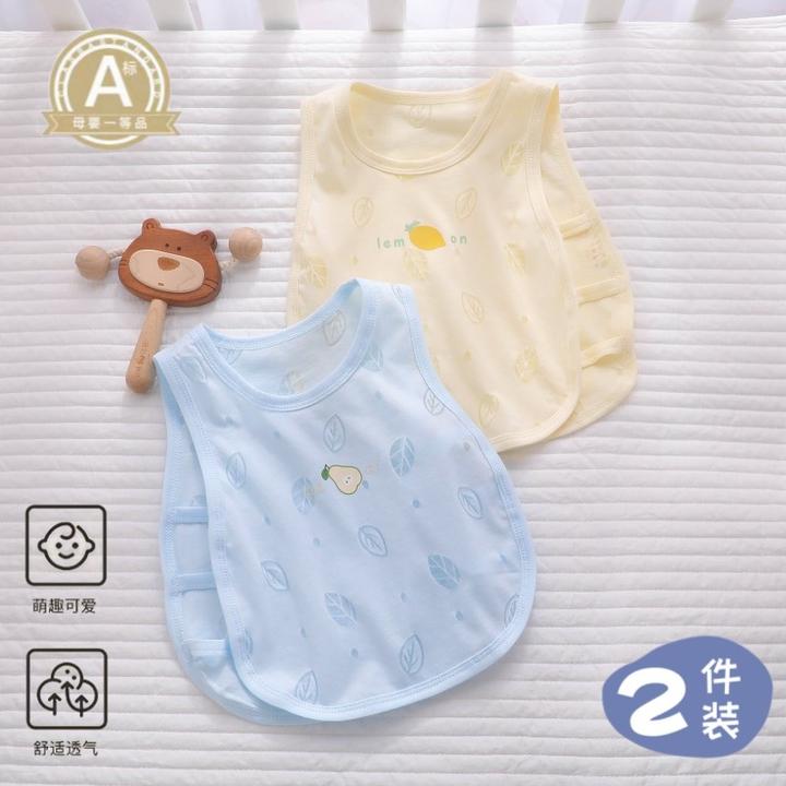 宝宝背心婴儿夏季薄款纯棉儿童背心内穿女童吊带宝宝背心夏季薄款