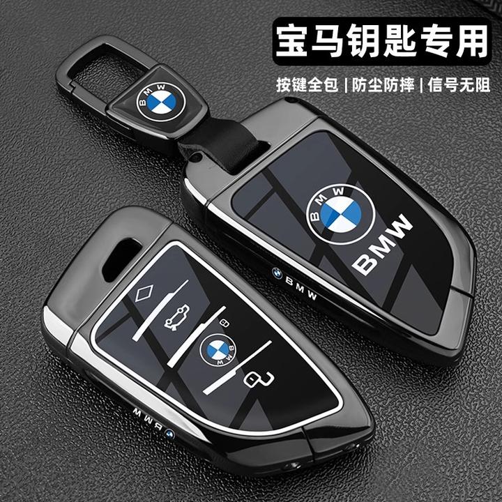 宝马钥匙套x3五系x5新款x1刀锋三系卡片3系ix3壳325li扣新车530系