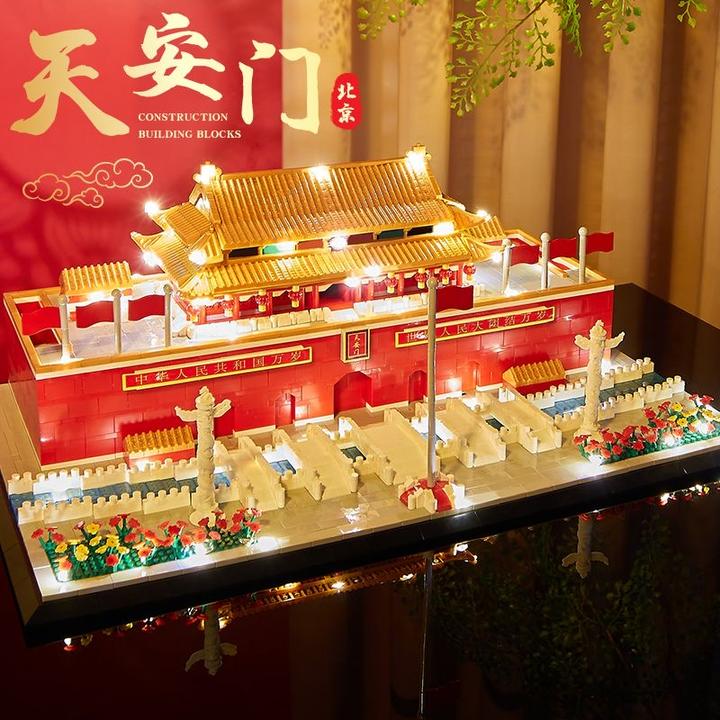天安们中国积木拼装益智玩具男女孩8-16岁中国建筑模型拼图高难度