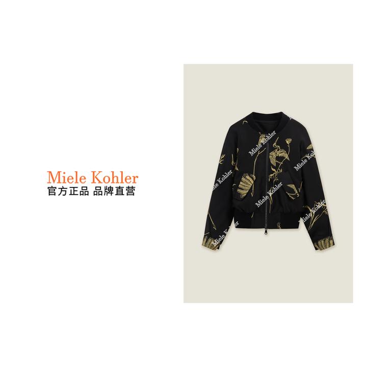 时尚华丽高级感国风气质外套中式上衣MKOMB52253【澳门小源同款】