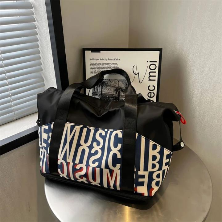 斜挎女士旅行包短途登机出差瑜伽健身便携住宿大容量收纳袋待产包