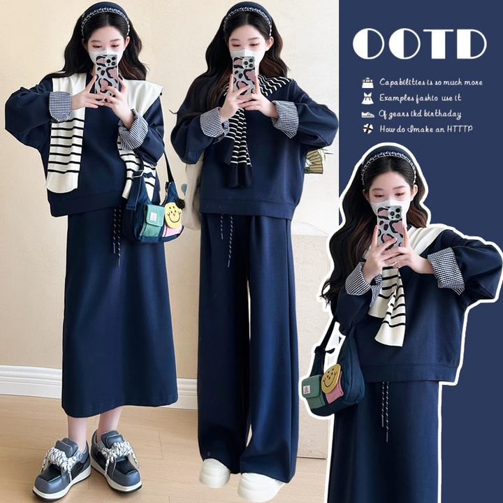 春季孕妇装宽松休闲上衣长袖半身裙套装孕期穿搭宽松阔腿长裤套装