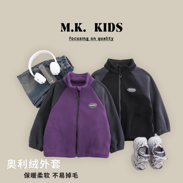 【现现】男童冬款奥利绒外套儿童潮流上衣2024秋冬新款DJ7250