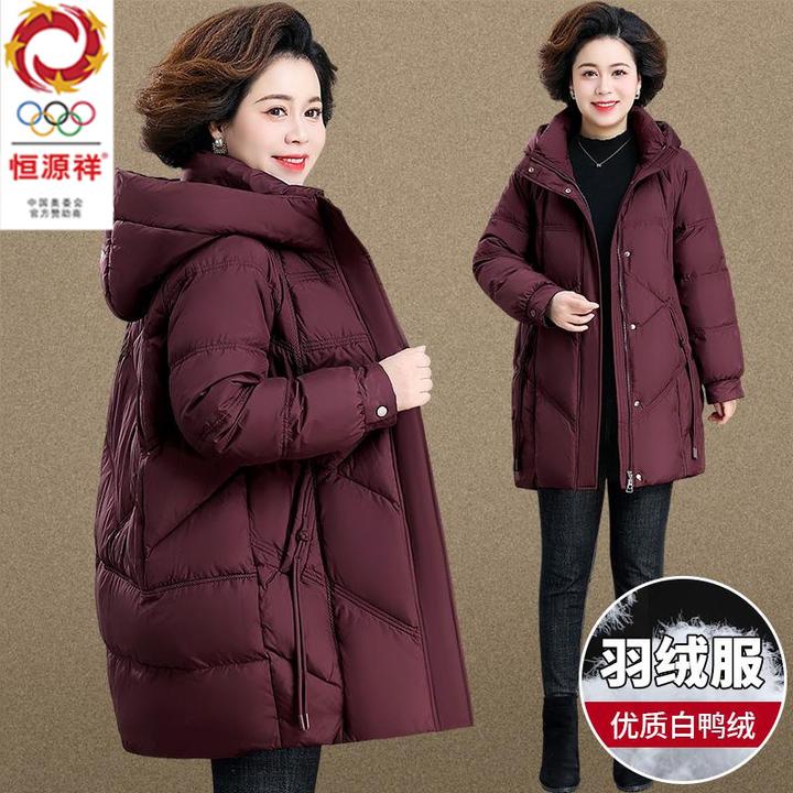 恒源祥品牌妈妈冬装外套棉服中长款中老年女士冬季棉袄加肥大码阔
