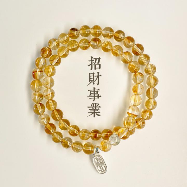 天然黄塔晶手串水晶珠串黄水晶叠戴手串女款ins设计转运珠手饰