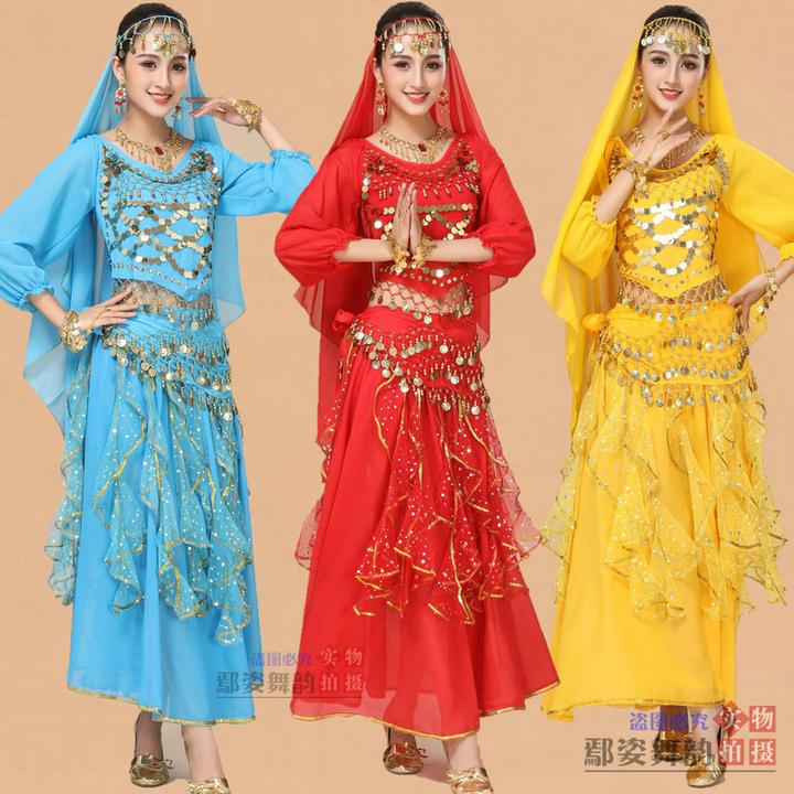 异域风情长袖裙肚皮舞表演印度舞新疆舞天竺少女民族风肚皮舞服装