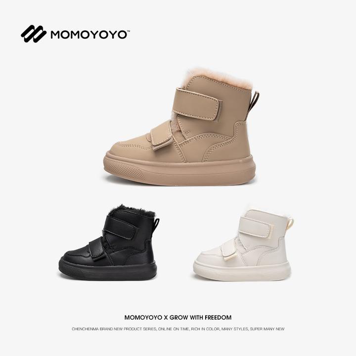 辰辰妈【维尔雪山】防水好打理兔毛保暖高帮雪地靴24D08024