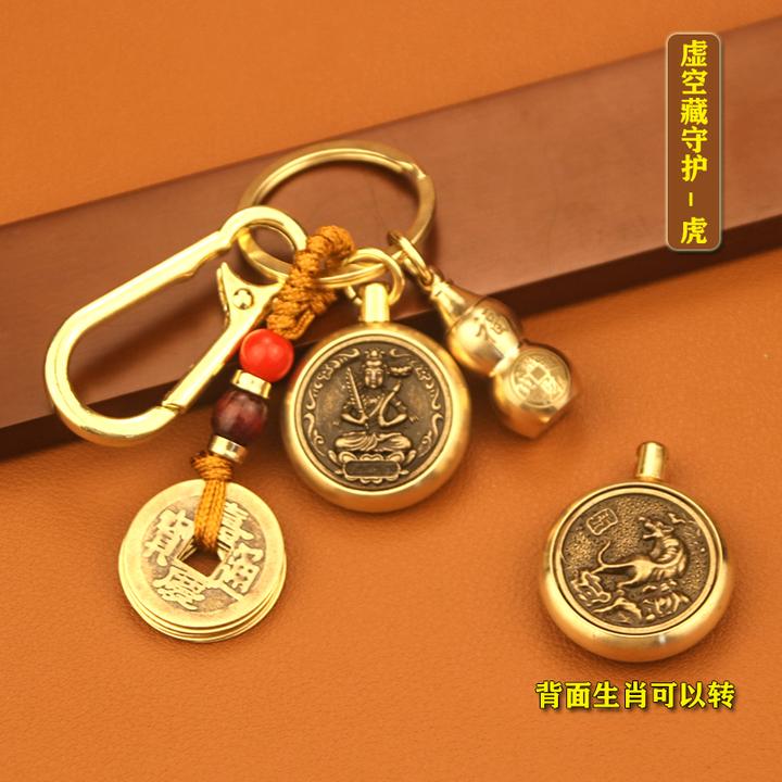 新款十二生肖守护转转钥匙扣挂件12属相本命年手把件汽车钥匙挂件