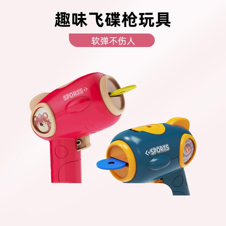 圣诞节儿童趣味发光手枪软弹发射器3-6岁男孩玩具枪软弹男女生日