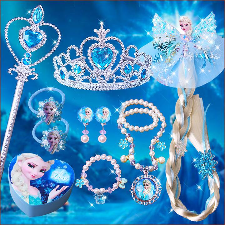 儿童魔法棒发饰套装女童公主项链手链首饰盒发夹冰雪奇缘艾莎皇冠