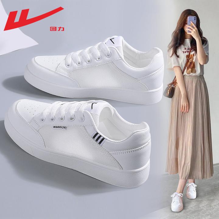 Warrior/回力女鞋小白鞋2025夏季薄款网面透气百搭休闲运动板鞋女