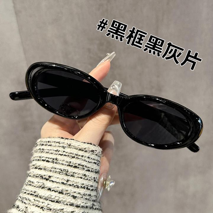复古个性猫眼墨镜女士欧美风时尚太阳镜椭圆框潮新款遮阳防紫外线