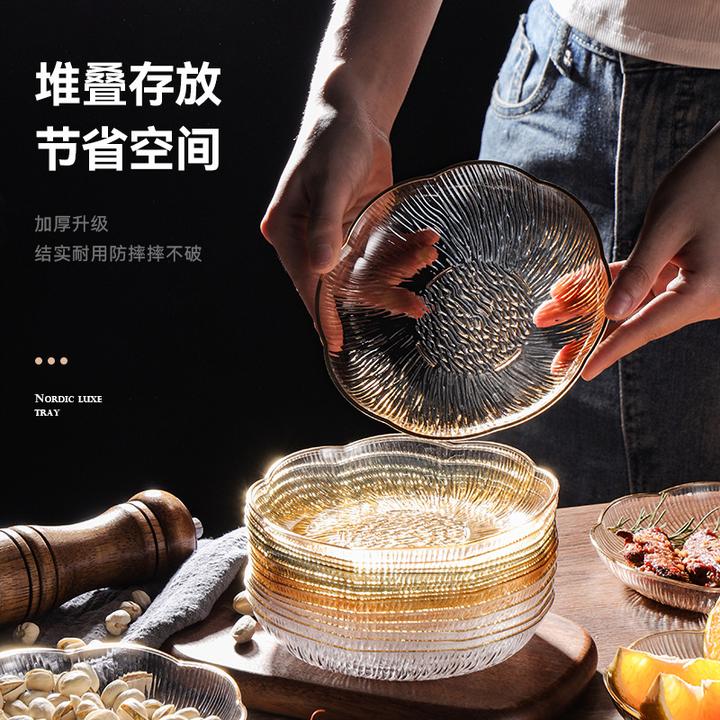 吐骨碟家用小盘子零食碟水果盘餐桌垃圾吐骨头渣盘塑料盘小吃碟子