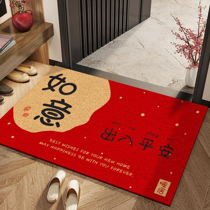 丝圈地垫防滑垫子进户门外大门口出入平安门垫进门地毯入户门脚垫