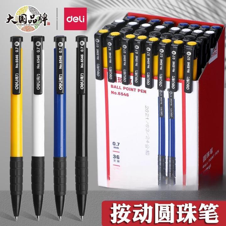 Deli/得力按动式圆珠笔黑色蓝色红色顺滑书写商务办公学生用油笔