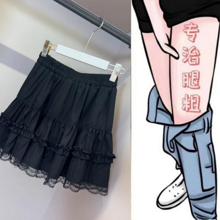 格洛森女胖妹妹夏季新款梨型身材高腰显瘦甜美蕾丝拼接A字蛋糕裙