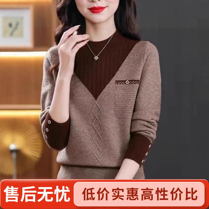 秋冬新款毛衣女拼色套头针织衫内搭保暖时尚减龄外穿打底衫气质