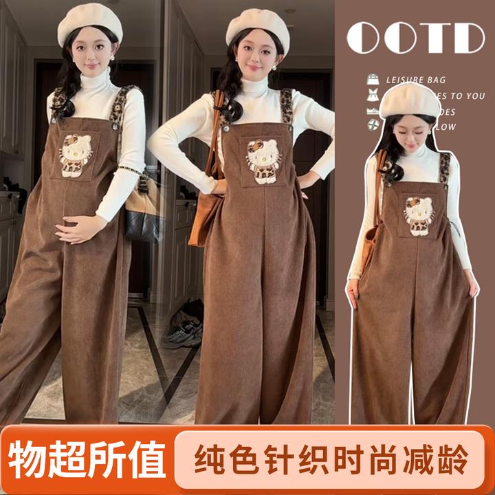 2025年高个子秋冬款针织打底加卡通宽松减龄孕妇孕妇冬款孕妇装