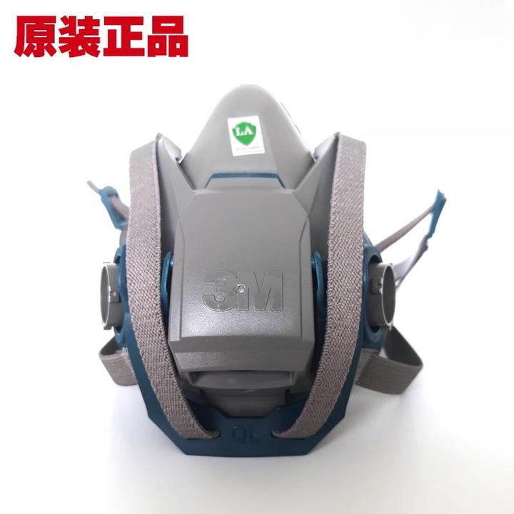 3M6502防尘专用面罩喷漆防毒面具防尘电焊口罩主体6502QL快扣硅胶