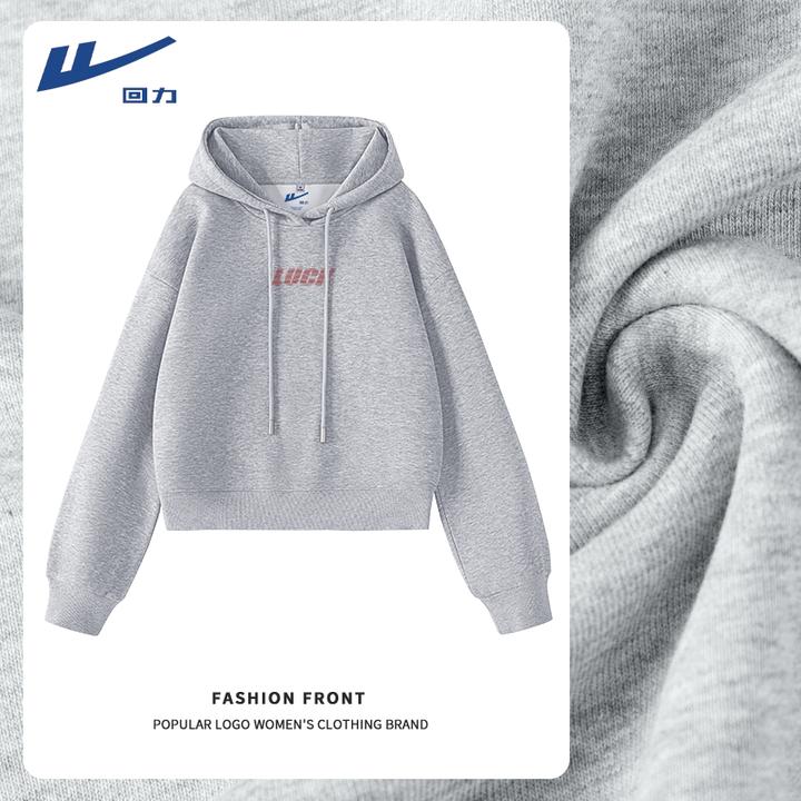 Warrior/回力短款卫衣女2026新款春秋季宽松连帽外套设计感上衣