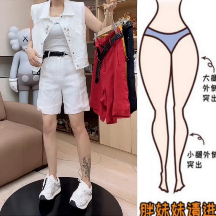 格洛森女夏季新款薄款高腰休闲百搭气质减龄显瘦五分麻料阔腿短裤