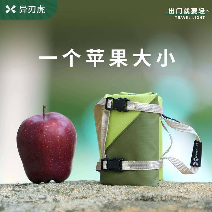 户外野餐垫迷你沙滩地垫露营地布防潮垫超轻春游徒步耐磨防水坐垫