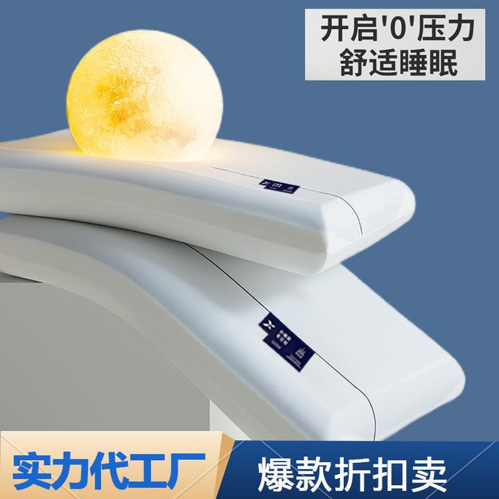 【朵朵同款酒店记忆枕】睡不塌护颈枕慢回弹双芯幼儿单色芯工厂批发