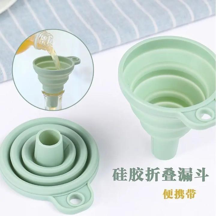 漏斗油漏子装油大号分装可折叠宽口油斗小口径家用可伸缩过滤漏斗