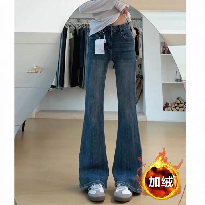 加绒百搭微喇牛仔裤女秋冬新款梨形身材高腰宽松显瘦弹力喇叭裤子