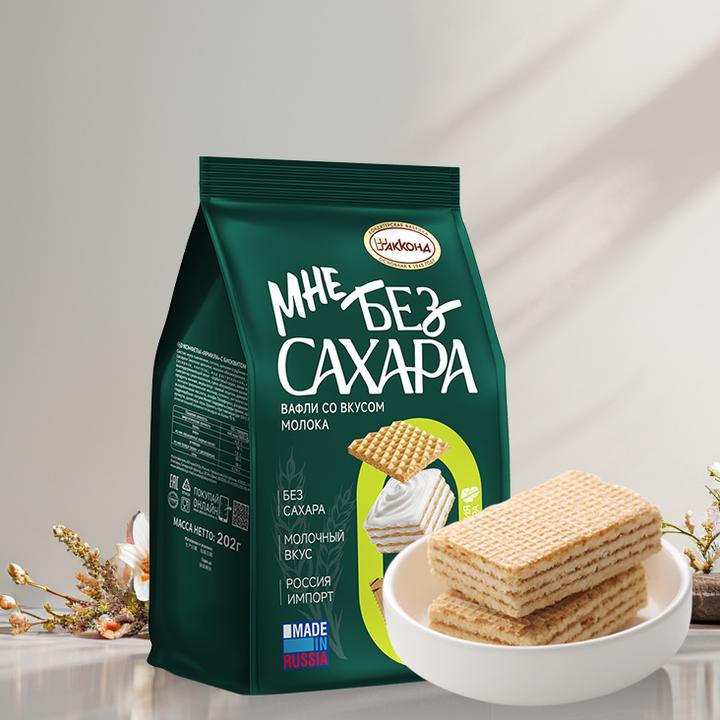 俄罗斯进口阿孔特威化饼干无蔗糖【新品】202克/袋