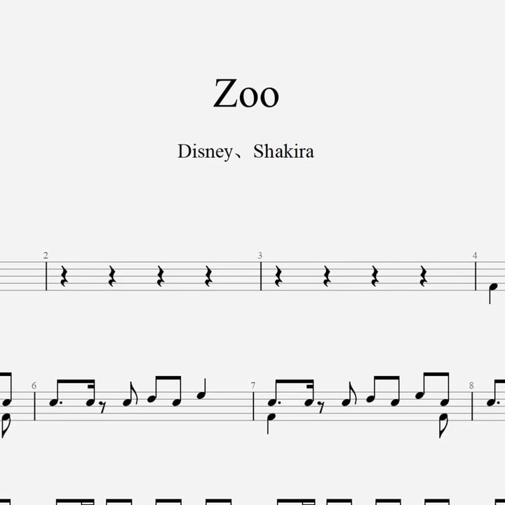 Disney、Shakira《Zoo》架子鼓鼓谱