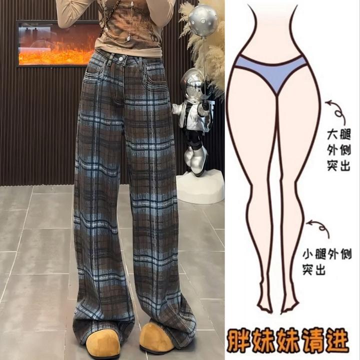 Aimeerosa/艾洛莎韩系百搭格子阔腿裤女早春复古显瘦直筒拖地长裤