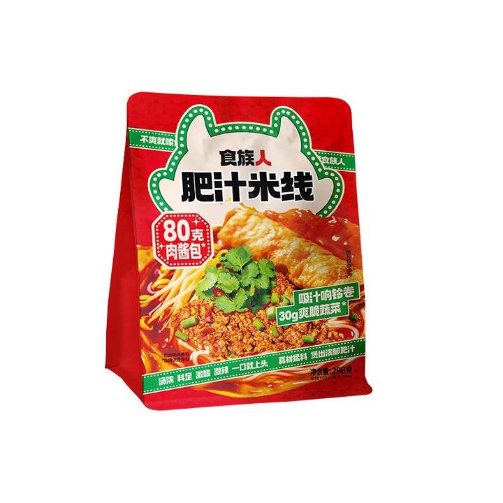 【肥汁+螺蛳】食族人米线方便速食宅家煮食骨汤打底香浓醇厚D