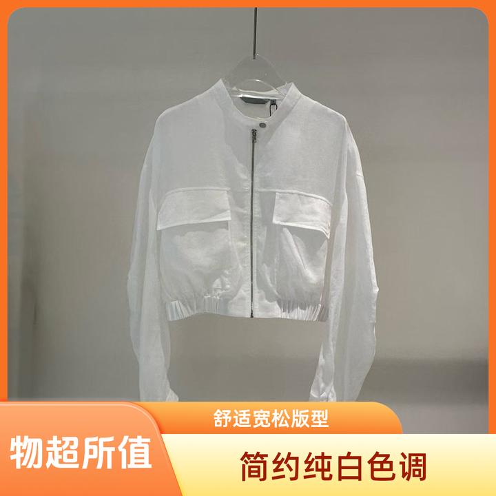 艾家新款上衣外套衣长袖运动时尚休闲百搭气质宽松潮流1087