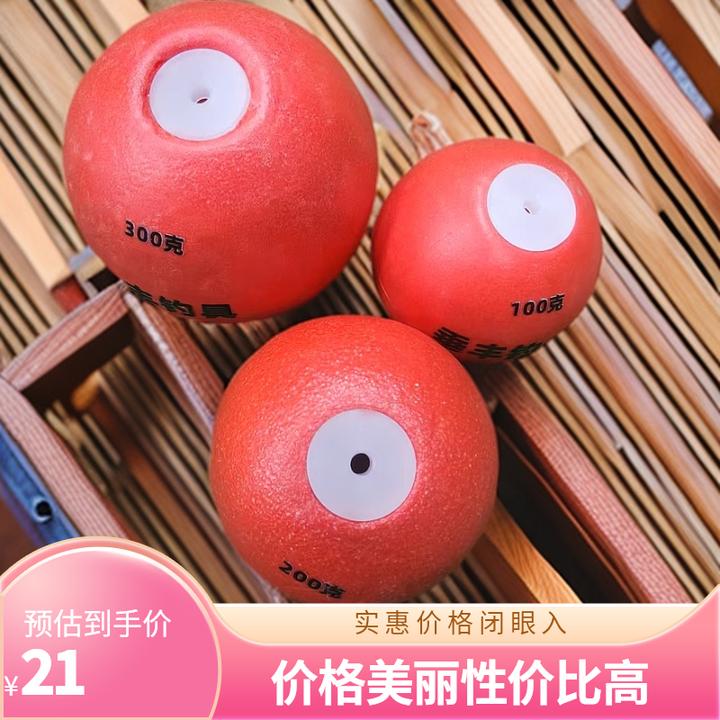 离底中通浮头。。。。。。